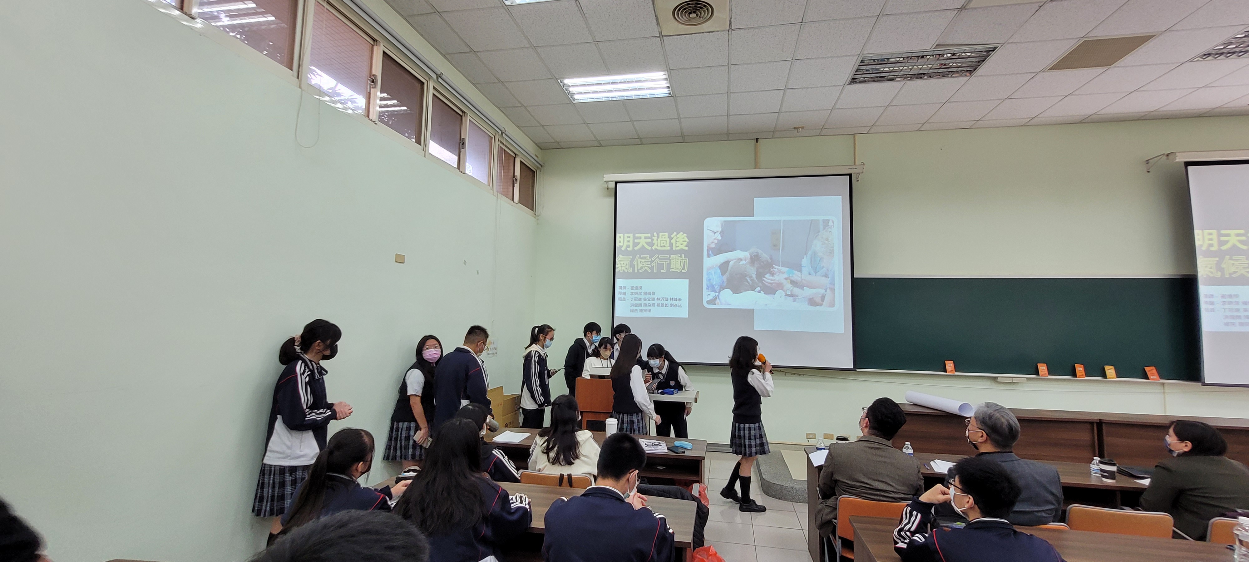 國立中興大學法政學院 活動花絮