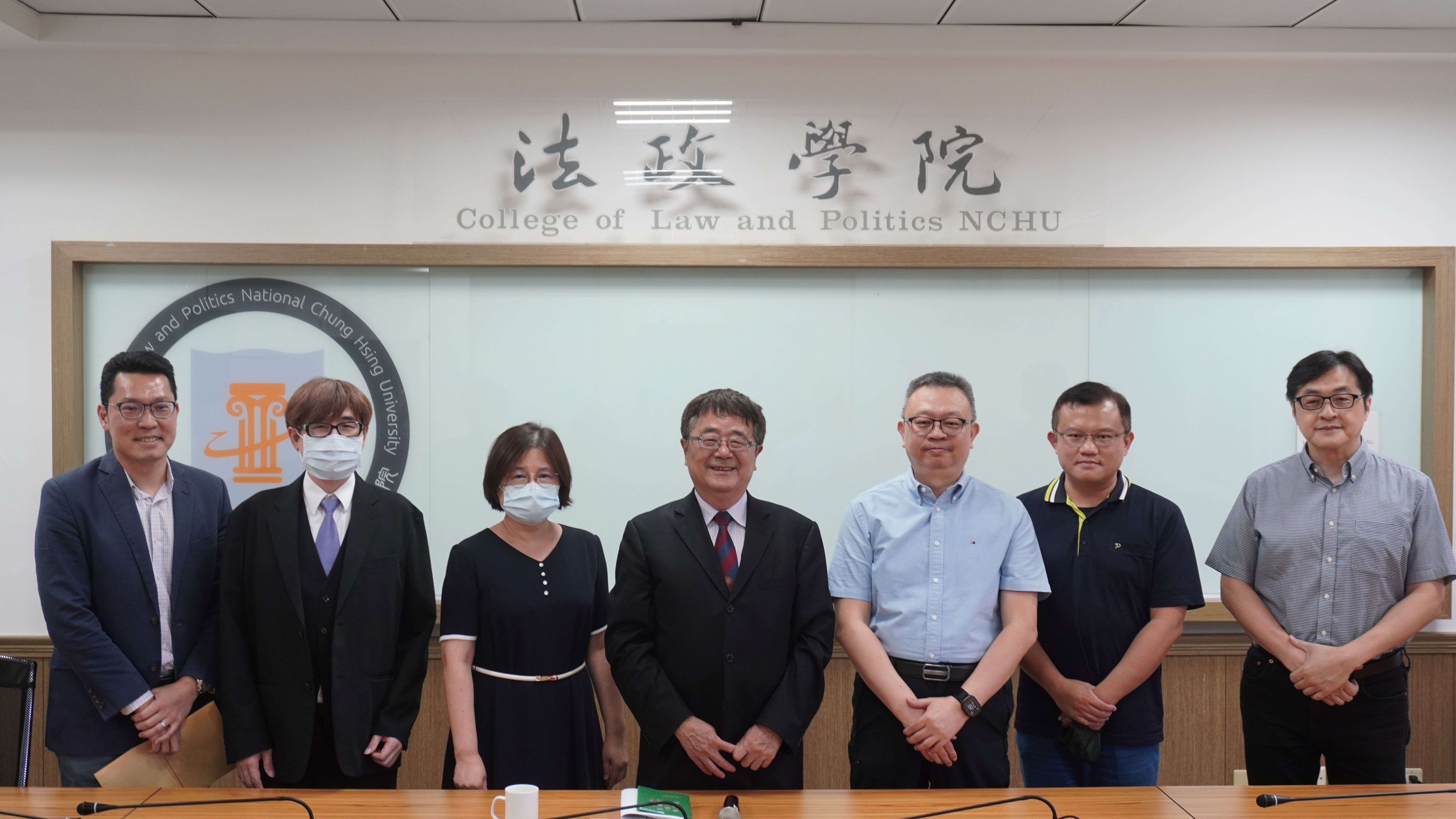 2025校長致聘續任主管暨法政學院座談