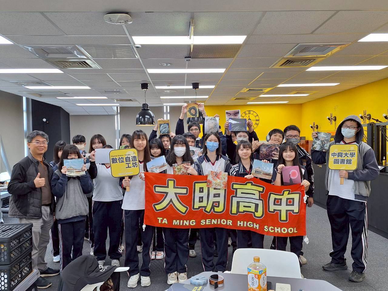 大明高中舉辦「創意探索營」 