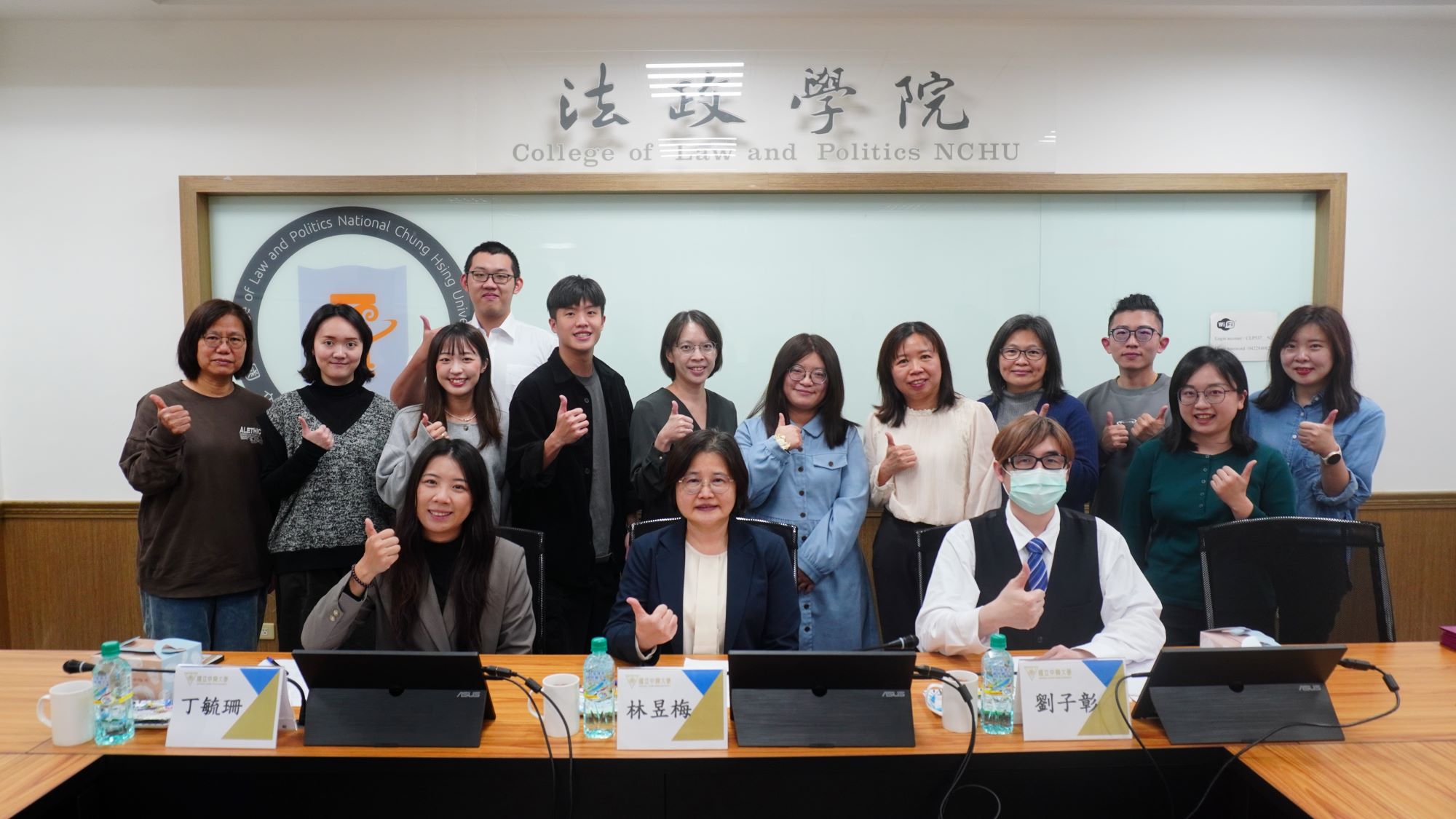 第二屆淨零排放教案創意挑戰賽頒獎暨永續教育分享會