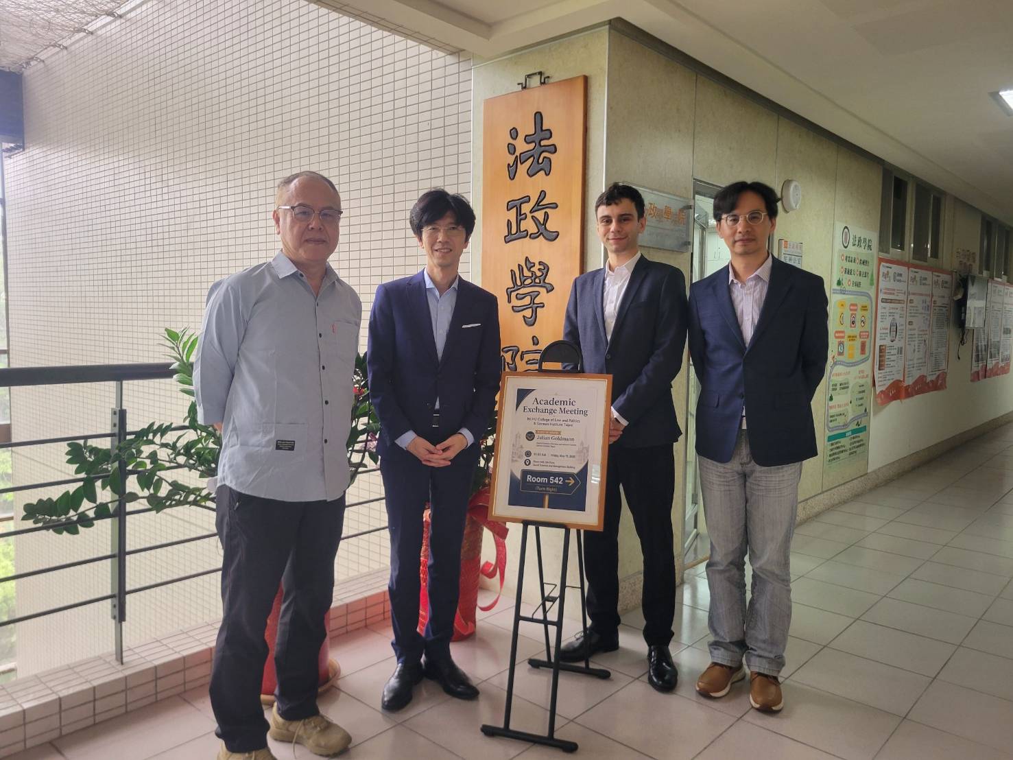 德國駐台辦事處科技組/組長 Julian Goldmann (金力安)蒞校交流