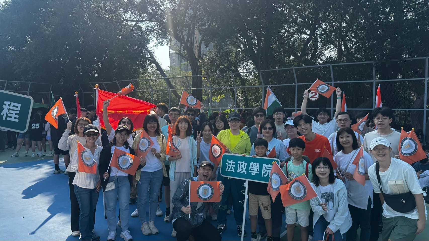 115學年度全校運動大會開幕典禮