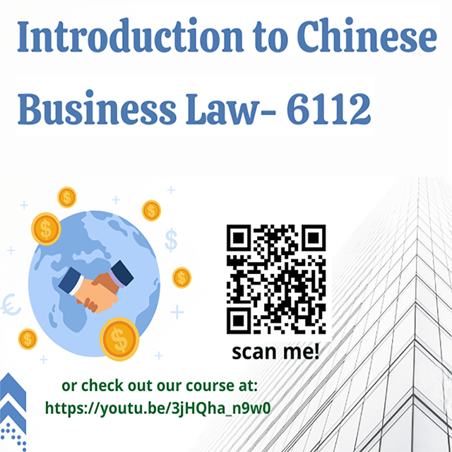 【111-1 Course】Introduction to Chinese Business Law－EMI Course.